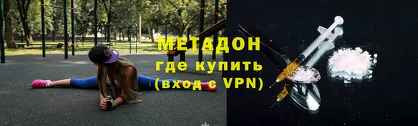 jwh Алзамай