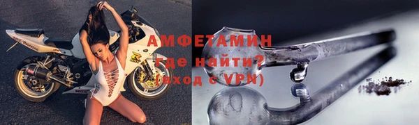 jwh Алзамай