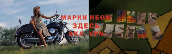 каннабис Алексеевка