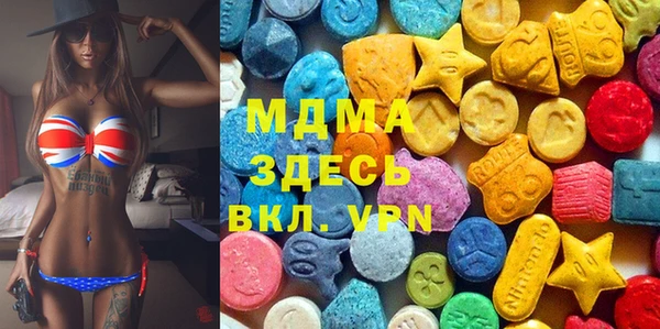 jwh Алзамай