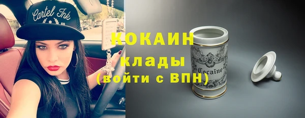 jwh Алзамай