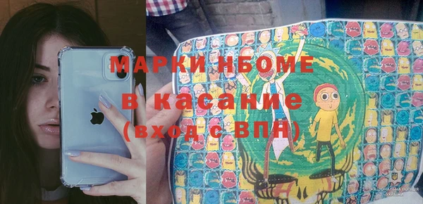 jwh Алзамай