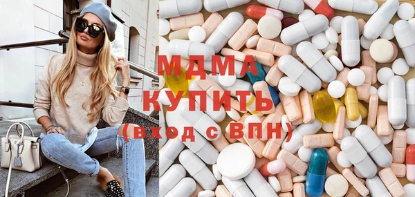 мефедрон VHQ Алексин