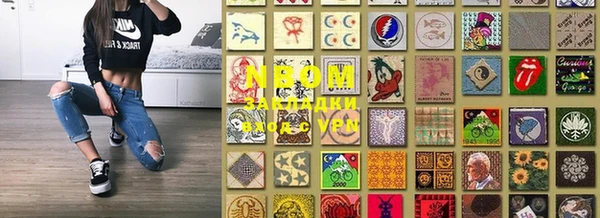 каннабис Алексеевка