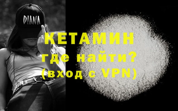 Альфа ПВП Коряжма