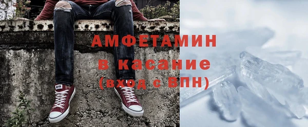 каннабис Алексеевка