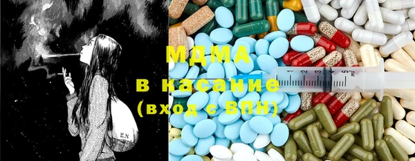 мефедрон VHQ Алексин