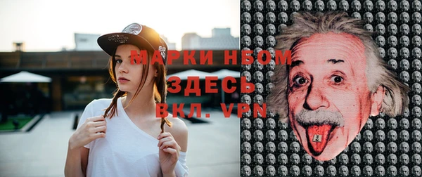 jwh Алзамай