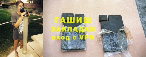 каннабис Алексеевка