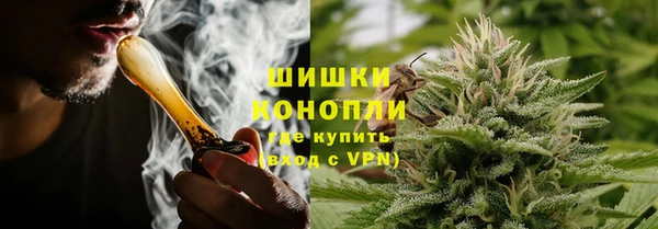 мефедрон VHQ Алексин