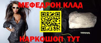 ECSTASY Гусь-Хрустальный