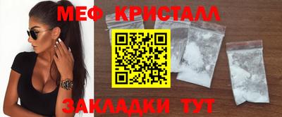 кокаин колумбия Гусиноозёрск