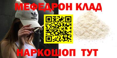 кокаин колумбия Гусиноозёрск