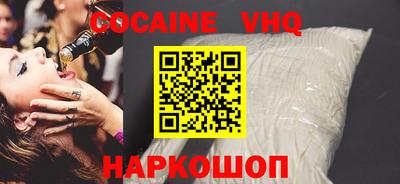 ECSTASY Гусь-Хрустальный