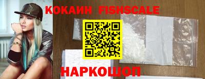 мефедрон мука Гусев