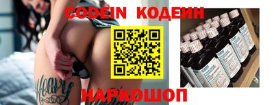 кокаин колумбия Гусиноозёрск