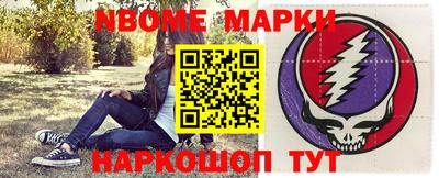 кокаин колумбия Гусиноозёрск