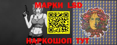 мефедрон мука Гусев