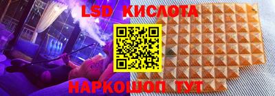 кокаин колумбия Гусиноозёрск