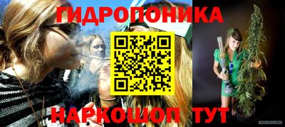мефедрон мука Гусев