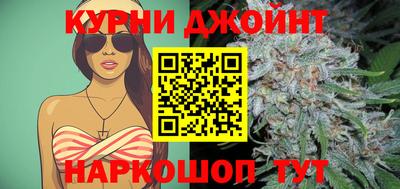 ECSTASY Гусь-Хрустальный
