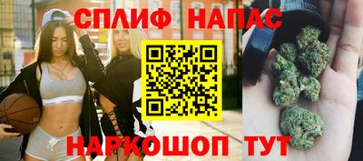 мефедрон мука Гусев