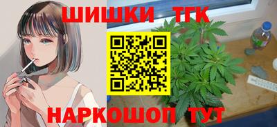 мефедрон мука Гусев