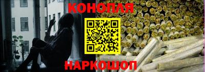 мефедрон мука Гусев