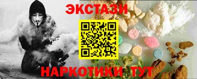марки lsd Конаково