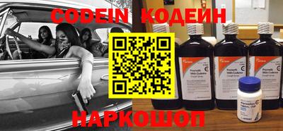 кокаин колумбия Гусиноозёрск