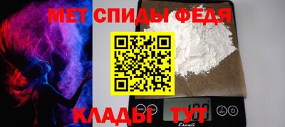 ECSTASY Гусь-Хрустальный