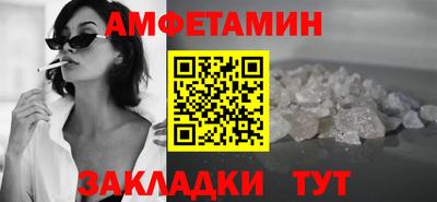 кокаин колумбия Гусиноозёрск