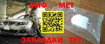 кокаин колумбия Гусиноозёрск