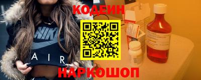 кокаин колумбия Гусиноозёрск
