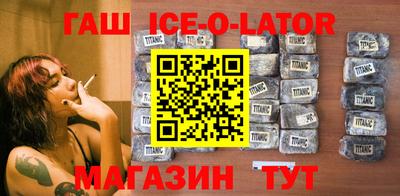 мефедрон мука Гусев