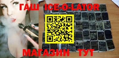 кокаин колумбия Гусиноозёрск