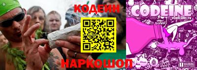 кокаин колумбия Гусиноозёрск