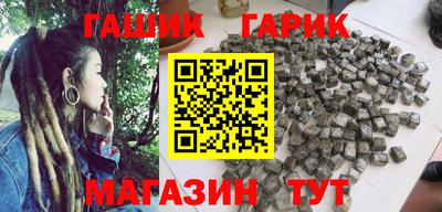кокаин колумбия Гусиноозёрск
