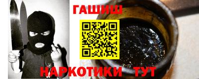 кокаин колумбия Гусиноозёрск