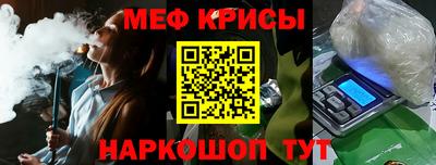 кокаин колумбия Гусиноозёрск