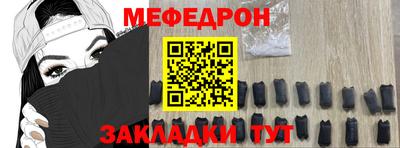 кокаин колумбия Гусиноозёрск