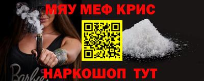 ECSTASY Гусь-Хрустальный