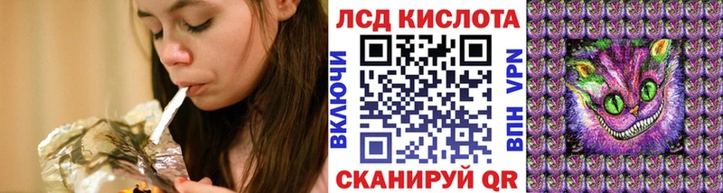 kraken   Люберцы  Марки NBOMe 1,5мг  цены наркотик 