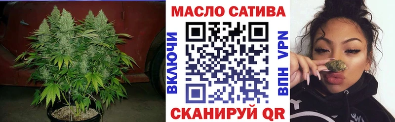 купить наркоту  Люберцы  Дистиллят ТГК жижа 