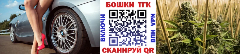 блэк спрут как зайти  даркнет сайт  Люберцы  Канабис Bruce Banner 